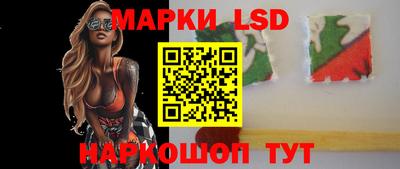 меф Можайск