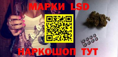 мяу мяу кристалл Можга
