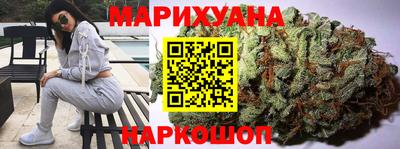 меф Можайск
