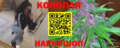 меф Можайск