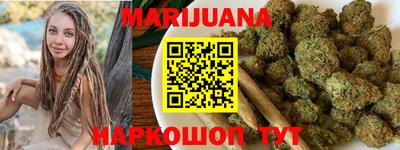 спиды Моздок