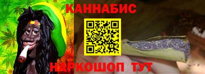 меф Можайск