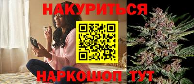 меф Можайск