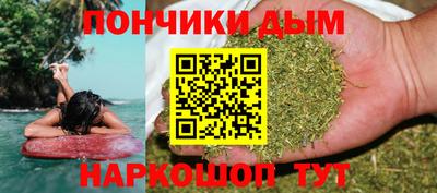 меф Можайск