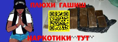 спиды Моздок