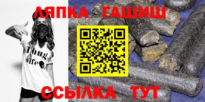спиды Моздок