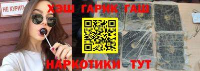 спиды Моздок