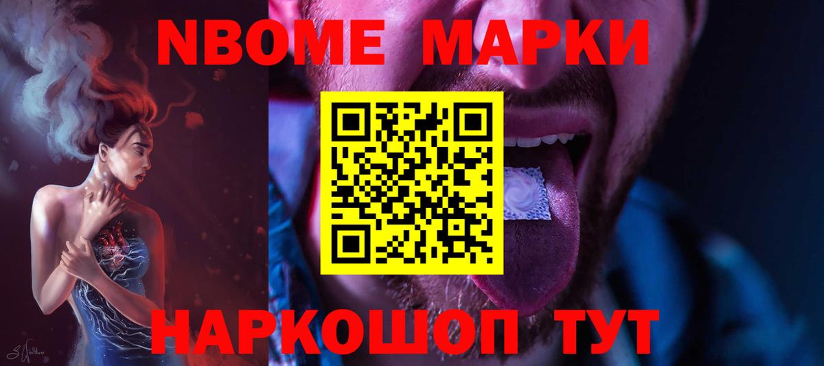 ЛСД экстази кислота  Вход с VPN  Лсд 25 экстази кислота  LSD-25 экстази  Советский 