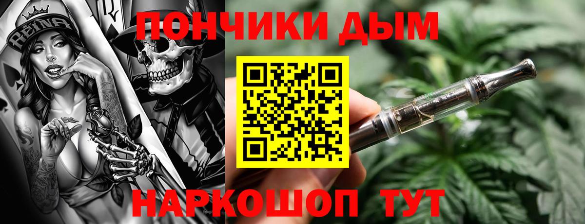 МАРИХУАНА ГИДРОПОН Советский